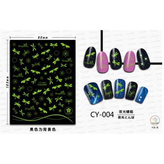 sticker dán móng dạ quang