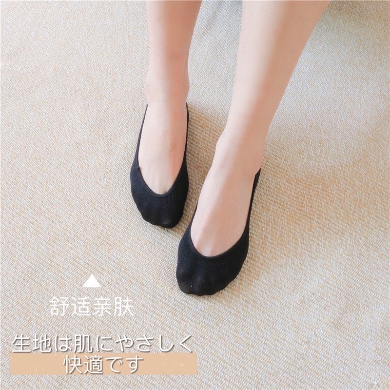 ❗️TẤT BÀN CHÂN F21❗️
