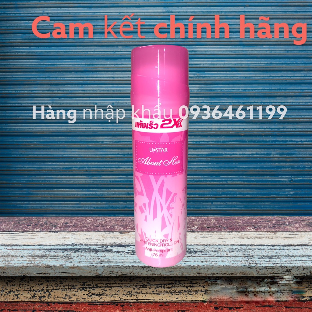 [x2 Mùi thơm] Lăn nách khử mùi 2x Thái Lan