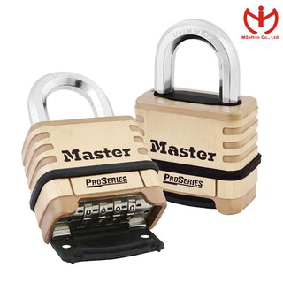 [Hỏa tốc HCM] Ổ khóa số Master Lock 1175 EURD Thân Đồng Rộng 57mm dòng ProSeries - MSOFT