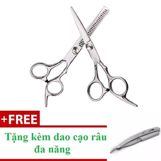 Bộ kéo cắt tỉa Jaguar Đức tặng kèm dao cạo râu đa năng