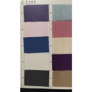 Vải may chăn ga gối LỤA SATIN khổ 2m5