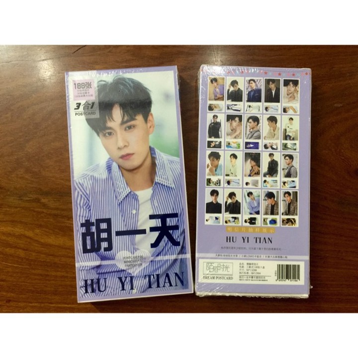 Postcard Hồ Nhất Thiên 1660 ảnh hộp ảnh có ảnhdán sticker lomo bưu thiếp