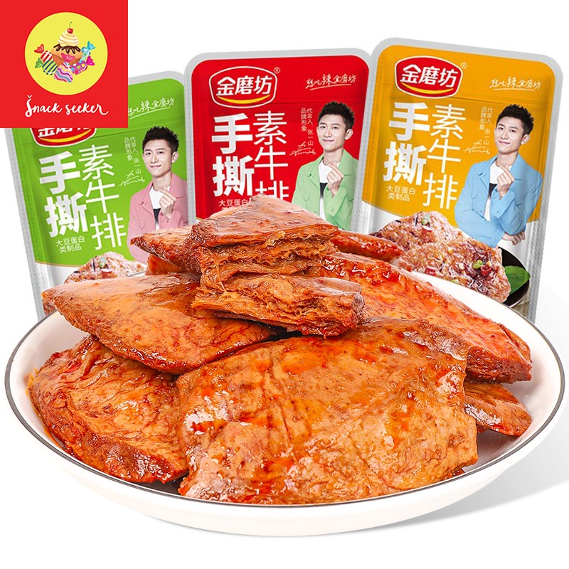 Chả Cá Đậu Hũ siêu ngon, ăn là mê - Đồ ăn vặt Trung Quốc hấp dẫn - SNACK SEEKER_Thanh cay-Nhâm nhi chả cá siêu ngon