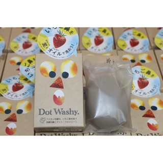 Xà phòng mụn đầu đen Pelican Dot Washy