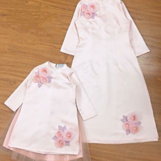 Áo dài cách tân cho bé gái