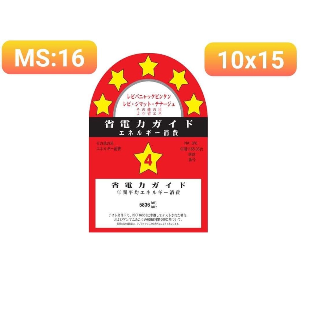 TEM DECAN DÁN MẶT LẠNH ĐIỀU HÒA