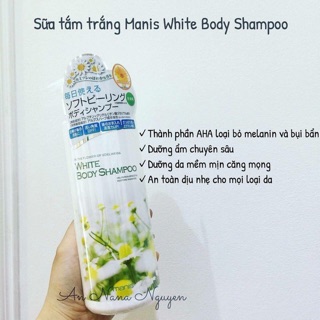 SỮA TẮM TRẮNG DA MAINS WHITE BODY SHAMPOO