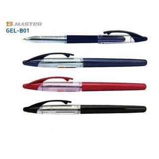Bút bi Master Gel-B01
