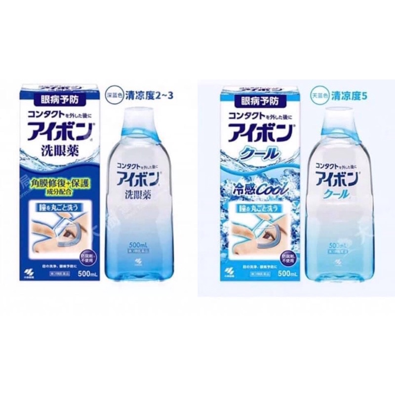 Nước rửa mắt Eyebon 500ml Kobayashi Nhật Bản