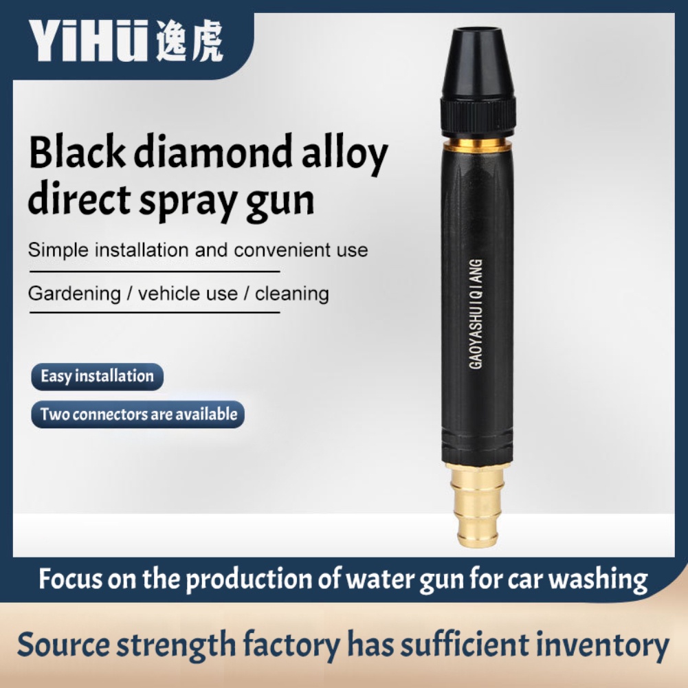 Máy Phun Xịt Rửa Xe Xịt Nước Súng Có Thể Điều Chỉnh Áp Lực Cao Phun Nước Đầu Nối Vòi Tưới Cây Rửa Xe Bãi Cỏ Sân Vườn Phun Nước