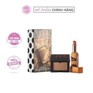 Set trang điểm Nars Laguna Limited Sephora Beauty Insider