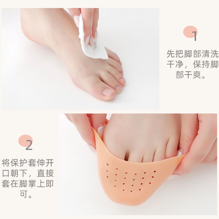 1 Cặp Đệm Silicone Bảo Vệ Ngón Chân Chống Mài Mòn Giảm Đau Tiện Dụng