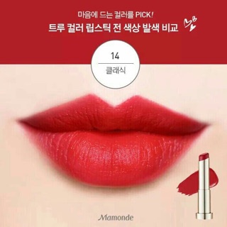Nữ hoàng son lì Mamonde