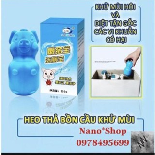 Lọ Heo Thả Bồn Cầu Diệt Khuẩn Siêu Tiết Kiệm- Lợn Thả Bồn Cầu