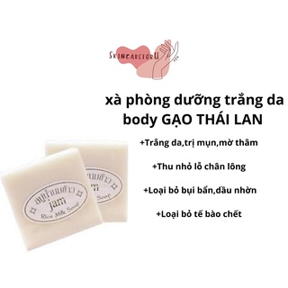 Xà phòng cám gạo ⚜️freeship⚜️ xà phòng trắng da thái lan