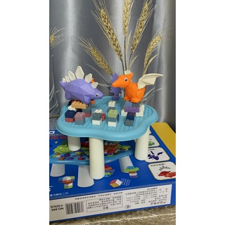 bàn ghép lego khủng long cho bé