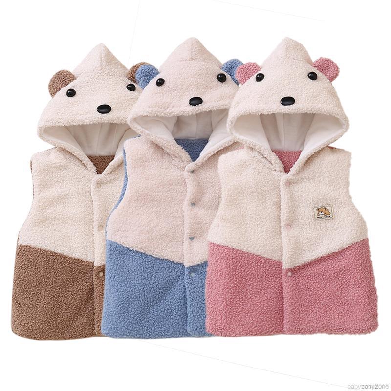 Áo khoác hoodie giữ ấm hoạ tiết hoạt hình cho bé