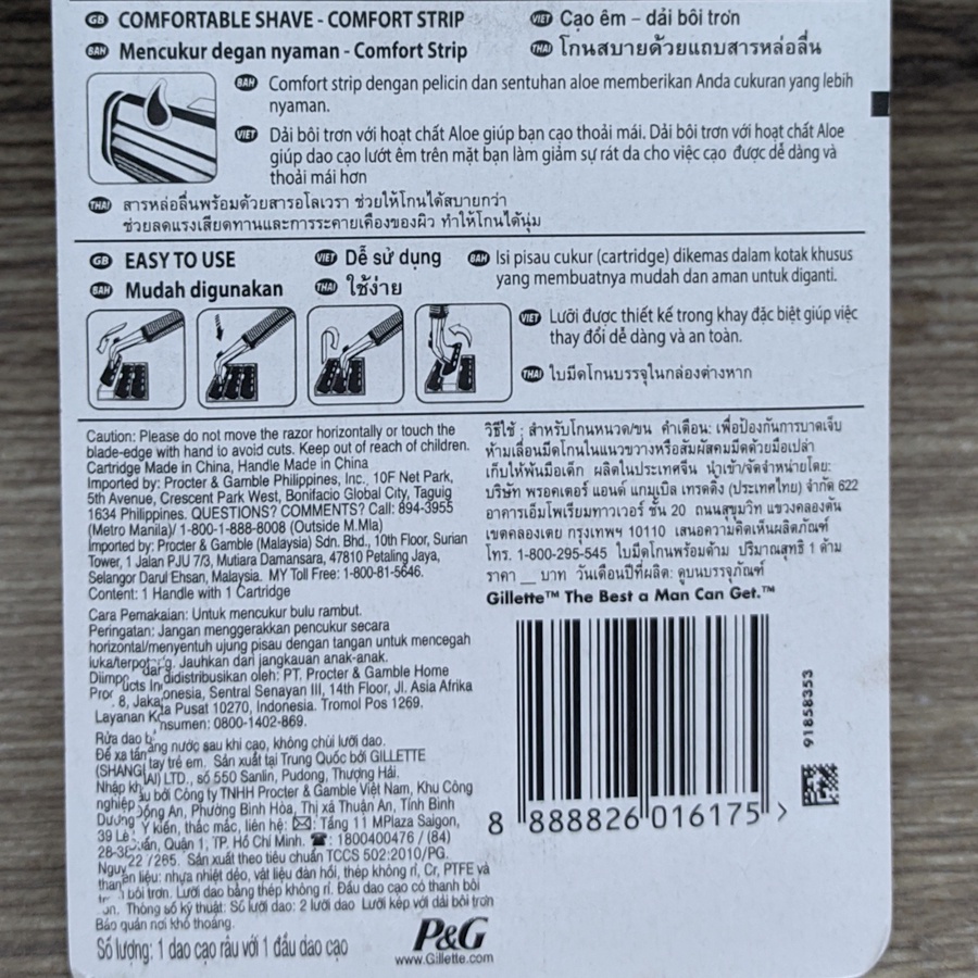 Dao Cạo Gillette Vector 1UP