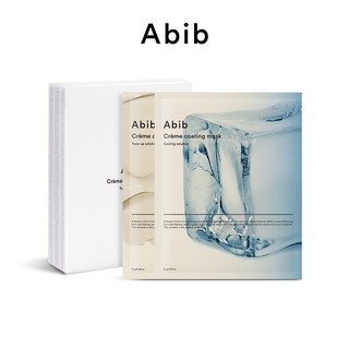 Set 5 mặt nạ Abib nâng tông màu da / làm dịu da
