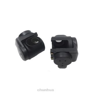 Gimbal Motor Professional Assembly Camera Drones For DJI Spark
