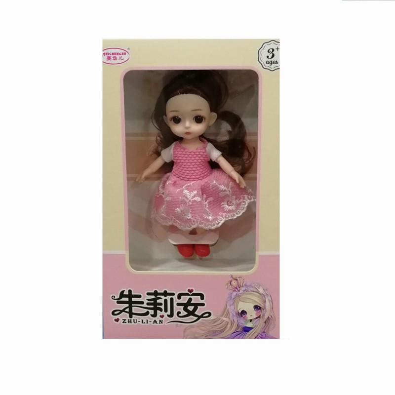 Búp Bê Barbie Mặc Đầm Cưới Kiểu Hoạt Hình Dễ Thương Xinh Xắn Cho Bé Gái