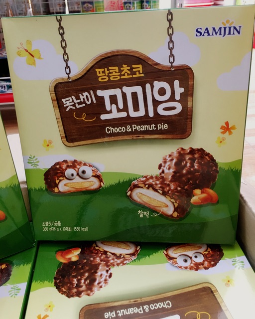 Bánh mochi socola đậu phộng Samjin Hàn Quốc