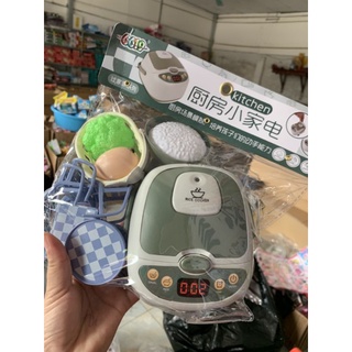 Bộ đồ chơi nồi cơm điện cho bé