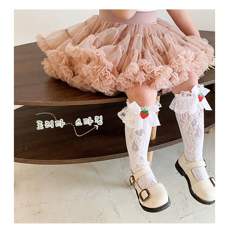 Tất lưới KOKOROCARE ống cao vừa phối ren họa tiết trái dâu xinh xắn cho bé gái