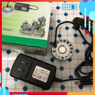 ❤ Máy phun sương, tạo khói 12 đèn led thay đổi màu kèm nguồn (dùng cho bể cá, thác nước phong thuỷ)206795 [SKM]