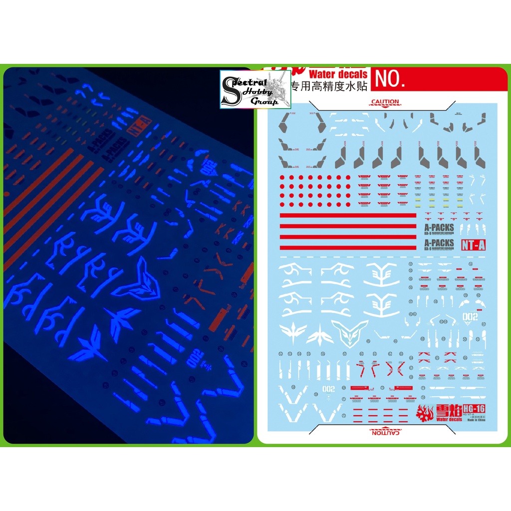 Decal nước dán mô hình HG UC Gundam Narrative | Sinanju Stein NT | Gustav Karl - Water Sticker