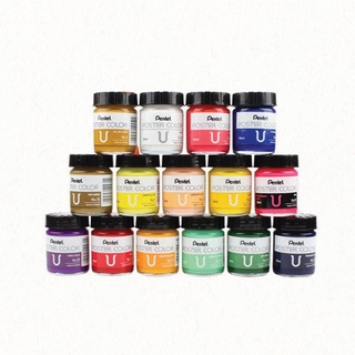 Màu bột, màu Poster Pentel lọ lẻ 30ml