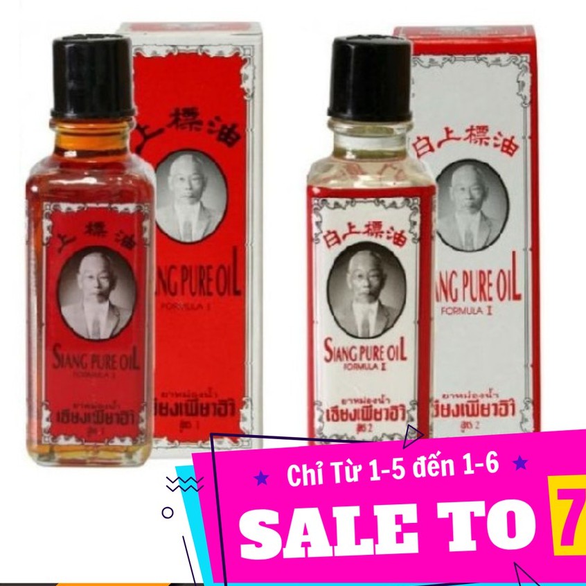 Dầu gió ông già Siang 25Cc Thái Lan