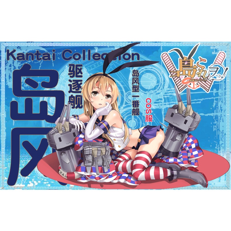 Bộ Đồ Hóa Trang Thủy Thủ Mặt Trăng Shima Phong Cách Giáo Viên Cho Nữ