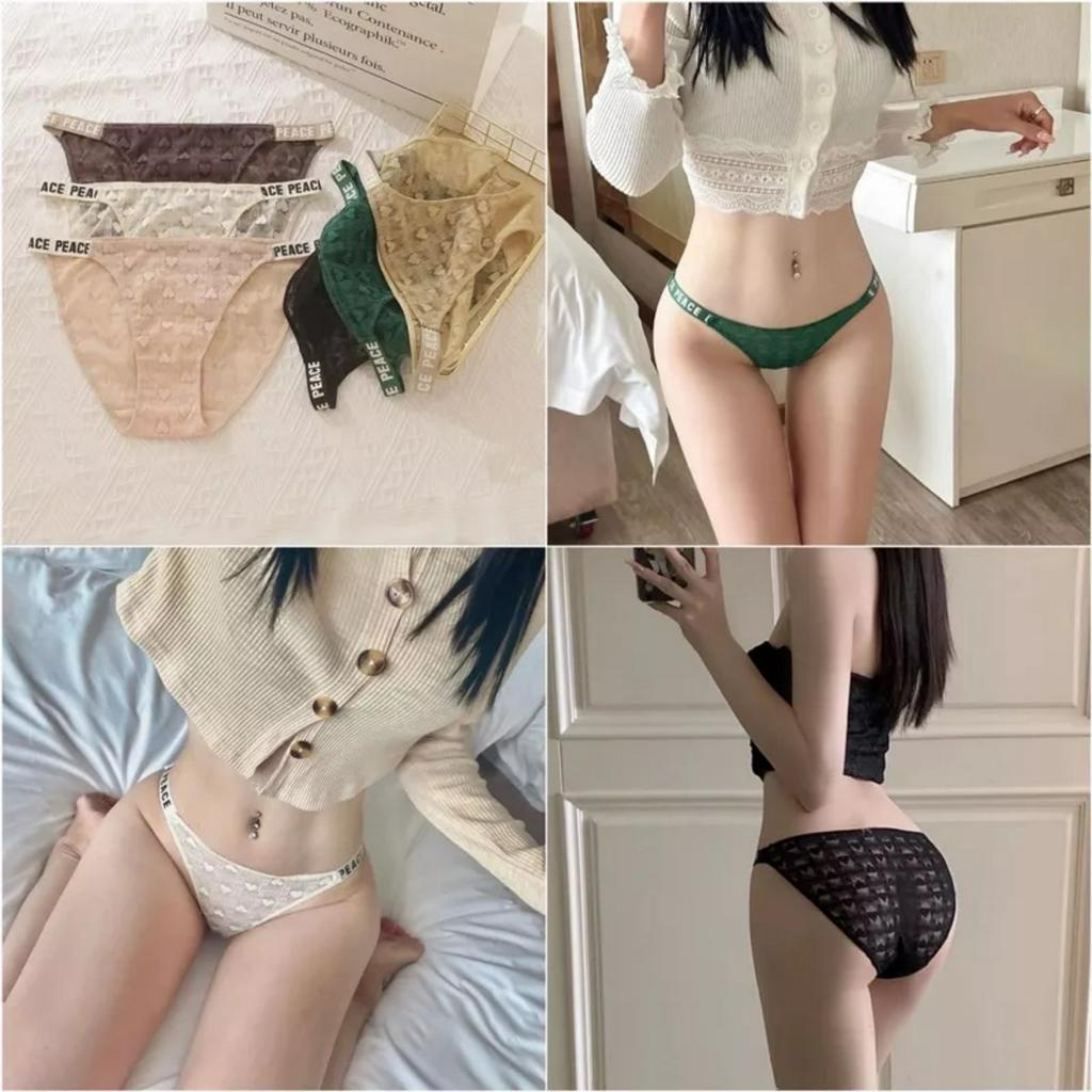 Quần Lót Nữ Tim Lưới Cao Cấp Mềm Mại Kháng Khuẩn Sexy Gợi Cảm 3382