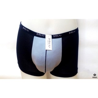 QUẦN LÓT BOXER ĐÙI NAM COTTON LỤA – TẶNG TÚI ZIP BẠC