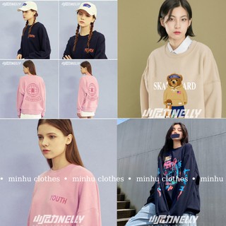 [SĂN SALE CÓ SẴN] Áo nỉ nữ dài tay lót nhung NELLY