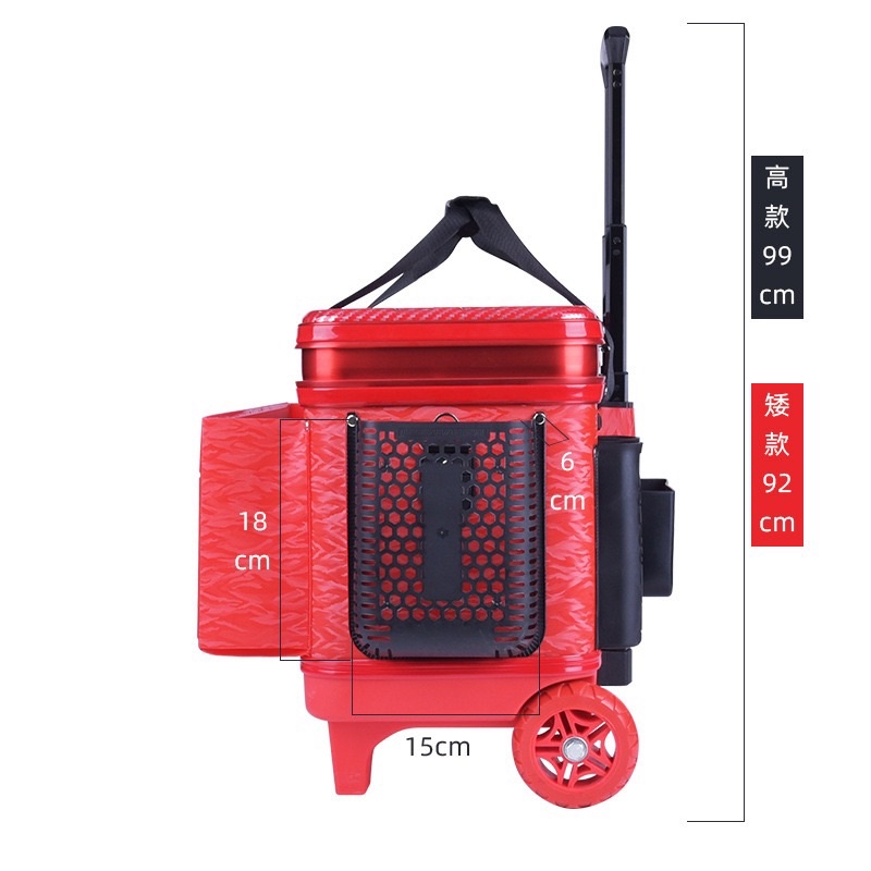 thùng kéo đa năng MingTu cao cấp