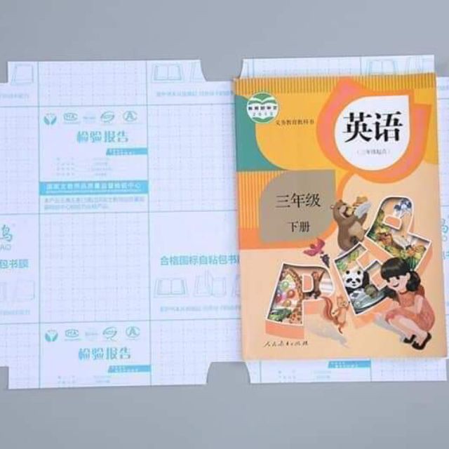 Bọc sách vở decal ( 30 tờ)