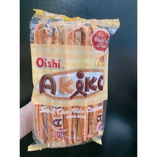 Bánh AKIKO Nhân Custard - Cực Ngon
