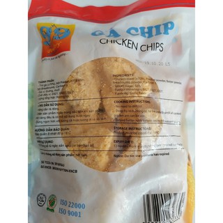 [500g] Gà cắt miếng tẩm bột [VN] KOYU & UNITEK Chicken Chips (halal) (nw5)