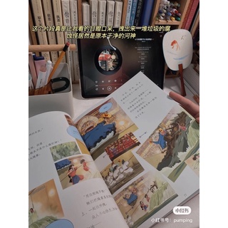Sách-Vùng đất linh hồn