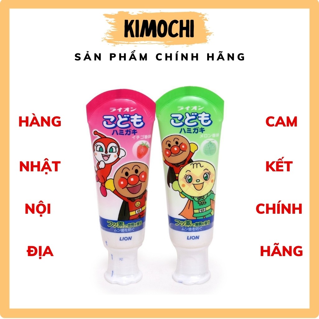 KEM ĐÁNH RĂNG ♥𝑭𝑹𝑬𝑬𝑺𝑯𝑰𝑷♥ KEM ĐÁNH RĂNG TRẺ EM NUỐT ĐƯỢC  LION Nhật Bản