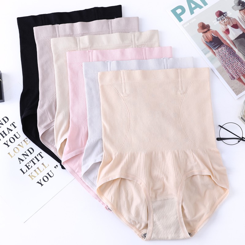 AOWEINISI Quần nâng mông gen bụng nữ 40-65kg Có thể mặc