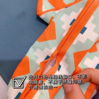 Dây lụa cột tóc buộc tóc nữ đa năng dài 88cm hoa văn cực xinh