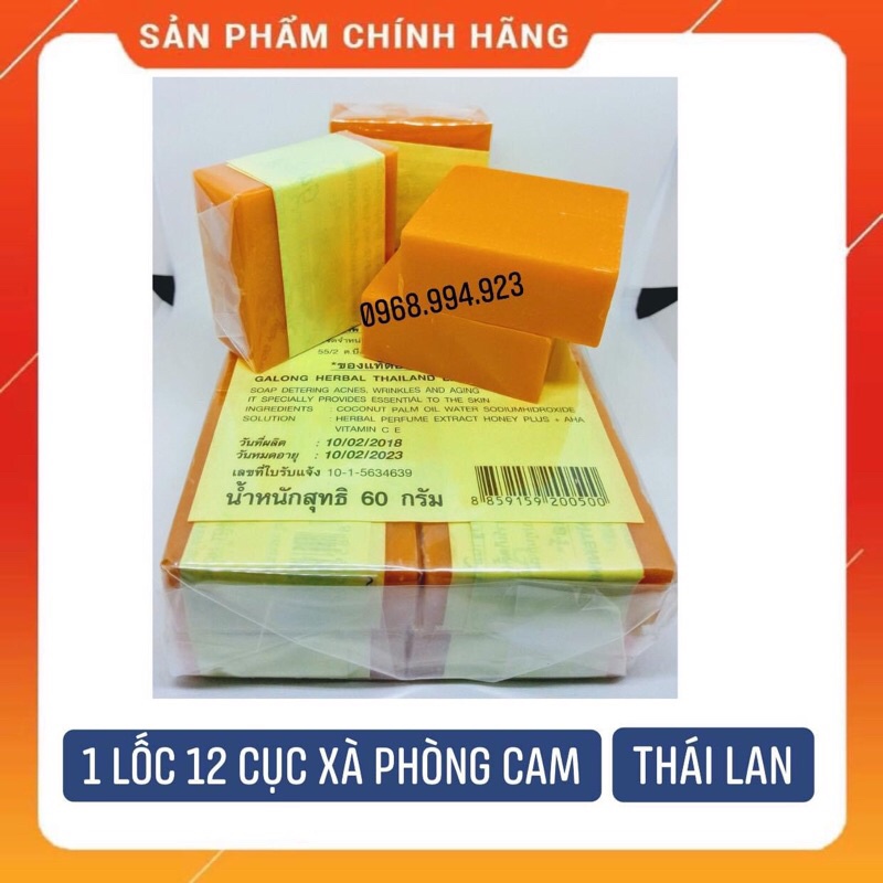 Xà phòng cam Galong Thái Lan 1 lốc 12 cục chính hãng | BigBuy360 - bigbuy360.vn