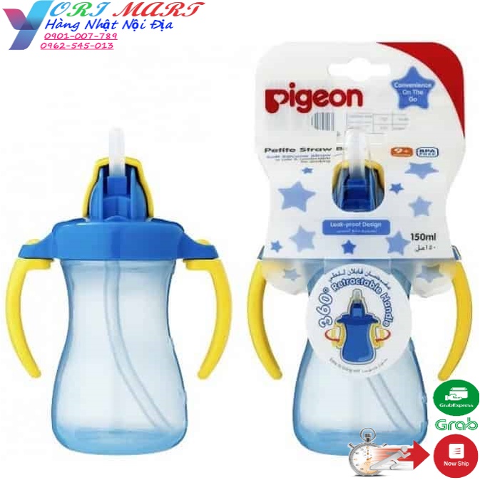 Bình nước Pigeon có tay cầm 150ml, 330ml nội địa Nhật