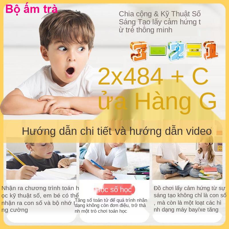 đồ chơiTank, Dinosaur, Transformers Đồ chơi 5 Cậu bé Biến thành Máy bay Trẻ em 6 Tuổi Robot Xe hơi. Con trai