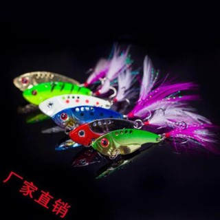 Cá Sắt 7gr Câu Lure