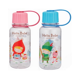 Bình nước hello bebe 380ml